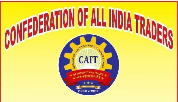 राष्ट्रीय हितों की रक्षा में व्यापार समुदाय पूरी मजबूती से प्रधानमंत्री मोदी और भारत सरकार के साथ खड़ा है – कैट छत्तीसगढ़*