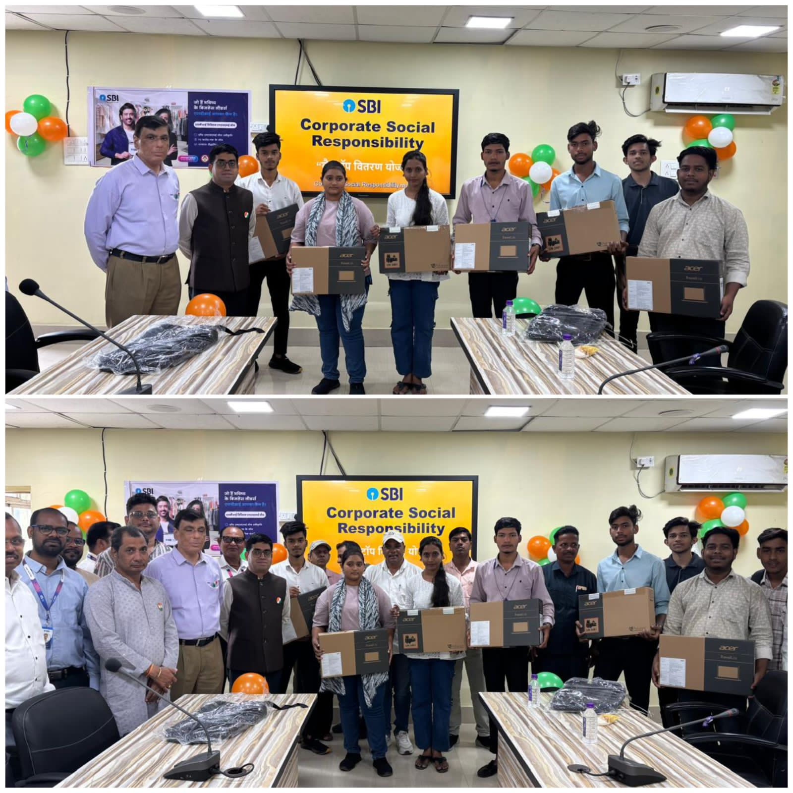 स्टेट बैंक ऑफ इंडिया, रीजनल ऑफिस, कोरबा में किया गया ध्वजारोहण, वंचित विद्यार्थियों को भेट किया गया लैपटॉप।