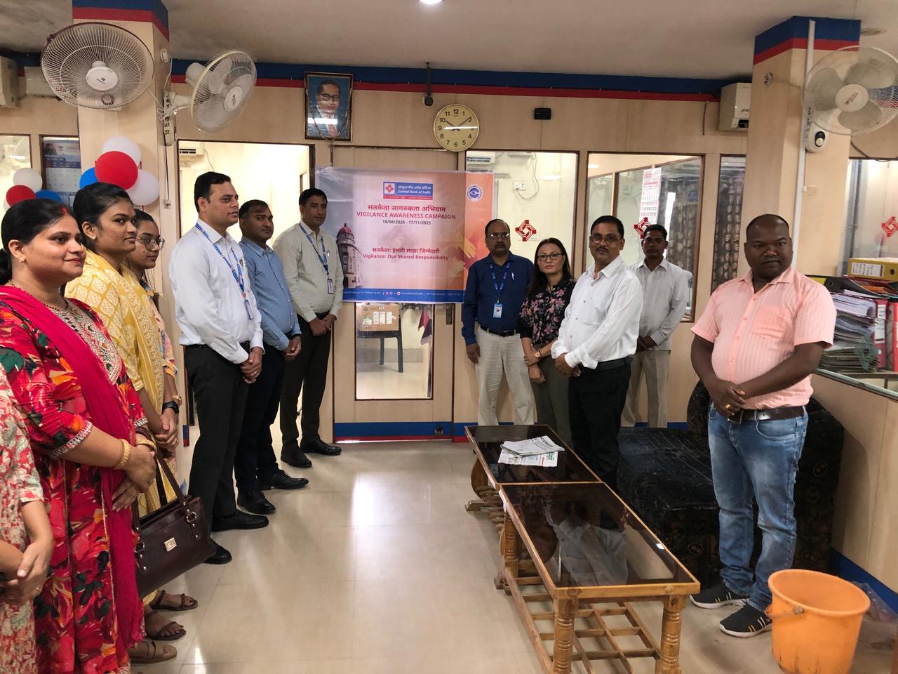 सेंट्रल बैंक ऑफ इंडिया में सतर्कता शपथ समारोह का आयोजन