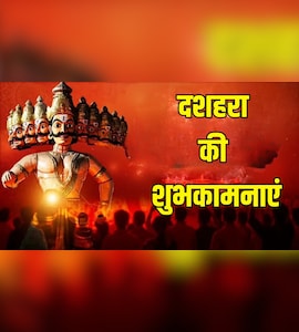 बिलासपुर शहर में दशहरा पर्व की हो रही जोरदार तैयारी।