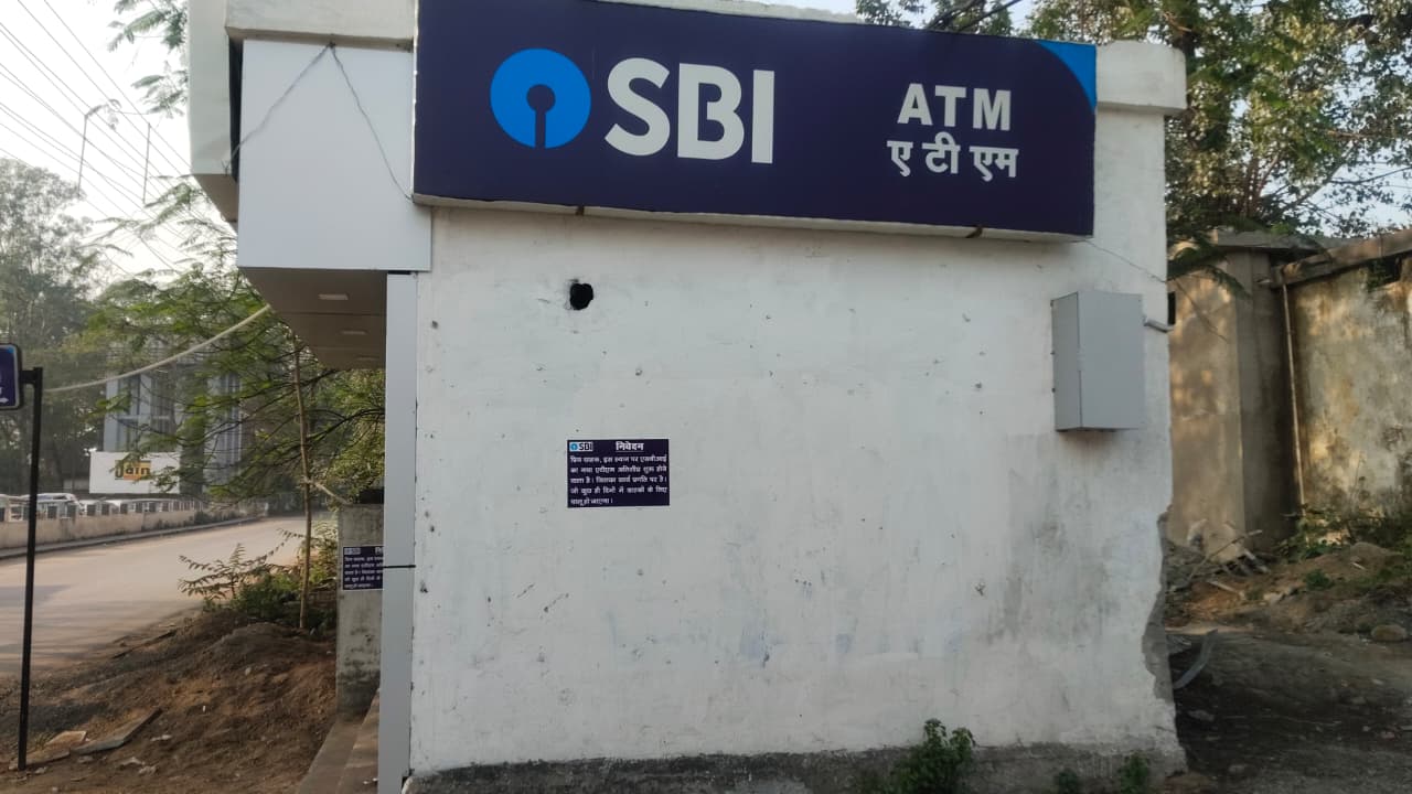 कोरबा रेलवे स्टेशन के पास नया एसबीआई अत्याधुनिक एटीएम—कार्य प्रगति पर, जल्द होगा शुरू