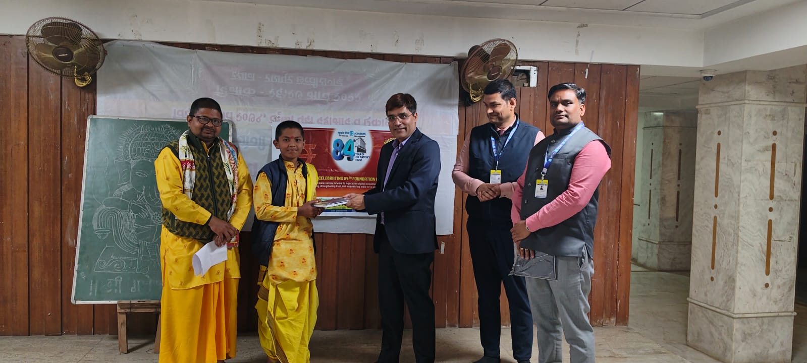 यूको बैंक की मिड कॉर्पोरेट शाखा द्वारा बैंक के 84वें स्थापना दिवस को धूमधाम से मनाया गया।